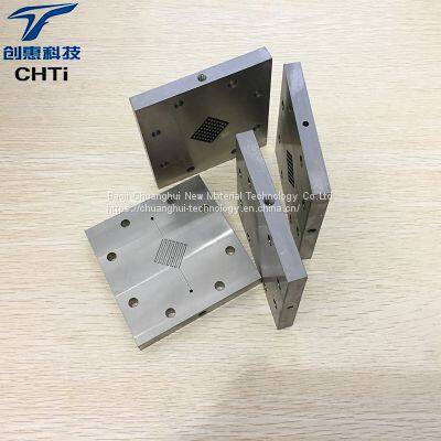 Customized Processing and Production of Electrolytic Cells for Spot Supply of Chuanghui Titanium Alloy Plates photo-4