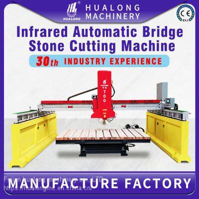 Hualong  Machines Stone Cutter Granite Processing Machine Infrared Stone Bridge Saw HLSQ-700