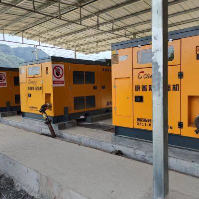 High Pressure Industrial 10 Bar 25 Bar 30 Bar Diesel Portable Screw Air Compressor With Wheels For Mining photo-5