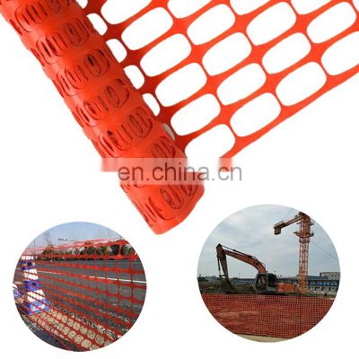 outdoor fence plastic items visible customized HDPE orange safety barrier mesh for warning fence