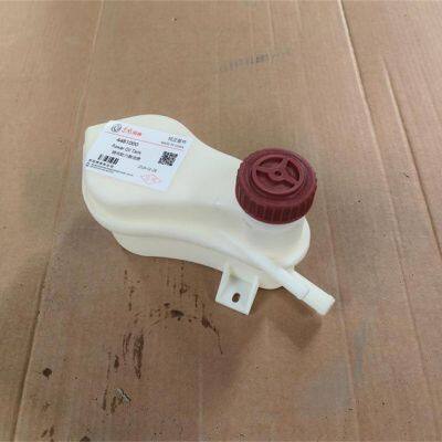 Power Oil Tank 4481000