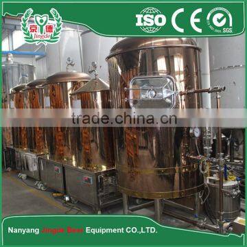 Small Brewing Beer Equipment 300L photo-2