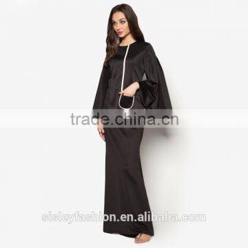 New design islamic clothing fashion design Abaya Baju Kurung Modern BJ050