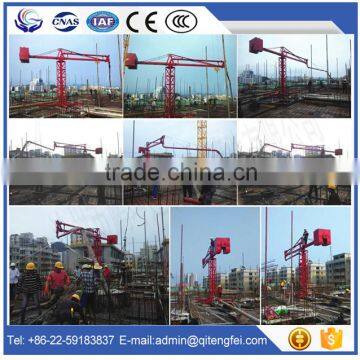 Concrete Placing Boom Floor Climbing Type Elevator Well Shaft Climbing Type / Spider concrete placing boom