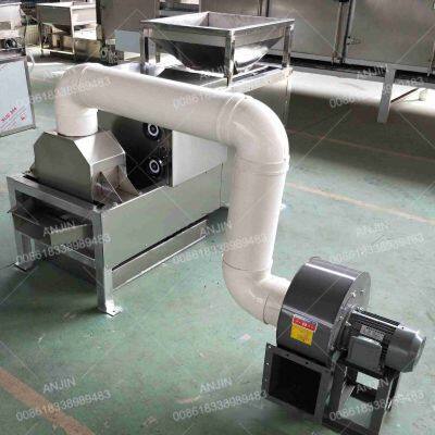 Automatic Cocoa Bean Peeling Machine Roasted Peanut Peeler Nut Skin Removing Machine photo-3