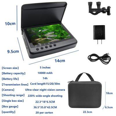 5-inch Screen Visual Fish Detector With Ultra Clear Underwater Camera Capable of Recording Videos photo-2