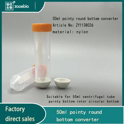 Centrifuge Rotor 50ml Tip Round Bottom Converter, 50ml Flat Bottom to Tip Bottom Adapter photo-2