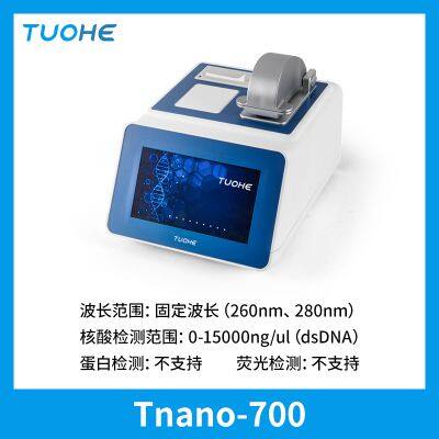 Tuohe Ultra-Micro Spectrophotometer UV Tnano-800 Laboratory Photometer for 0.5-2ul Sample Detection of Nucleic Acids, Proteins, and Cell Solutions