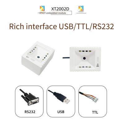 Xingtong Xt2002d Scenic Area qr Code Reader, Barcode Scanner for Self-service Library Terminals, qr Code Scanning Module