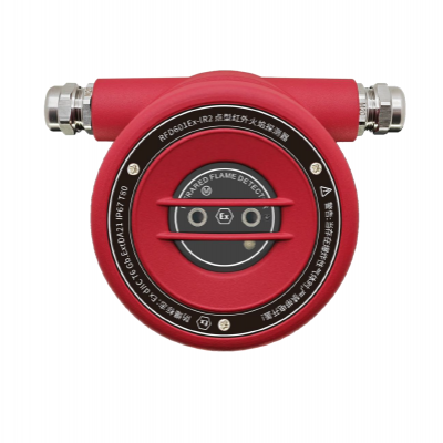 Dual Infrared Flame Detector IR2 Flame Detector Flame Alarm Sensor EX