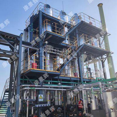 Fly Ash From Incinerator Heads MVR/Triple-effect / Four-effect Evaporator Equipment photo-4