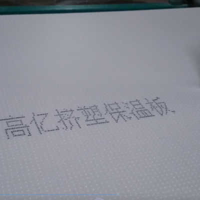 Insulation Board Large Character Inkjet Printer photo-4