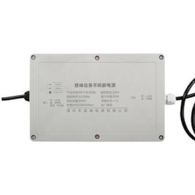 Monitoring Instrument 220V Sine Wave UPS Lithium Battery IP65 Waterproof Emergency Power Supply photo-3