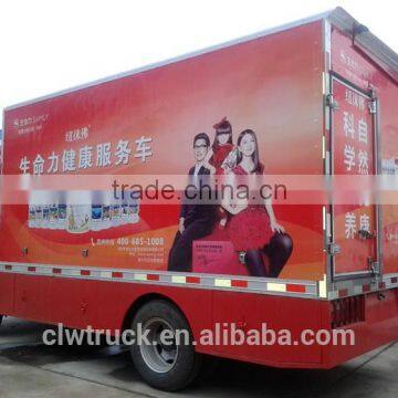 2014 Dongfeng 3ton mini van cargo truck, 4x2 new cargo truck