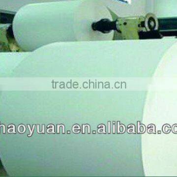 (HIGH BULK DENSITY)WOOD FREE OFFSET PAPER(PAPER PRNTING;PRINTING;PRINTING SERVICE)