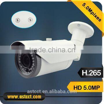 H.265 5Mpixels 3.3-10.5mm lens IP Color IR Surveillance cctv Camera Hi3516D OV5658 CMOS with Privacy Mask Motion Detection