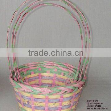 HAND BASKETS