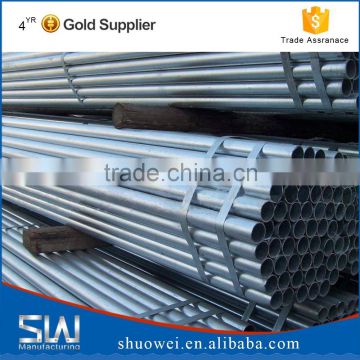 steel pipe for adjustable steel prop