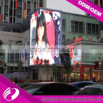 China Supplier P8 SMD Waterproof Full Color LED Display Module photo-3