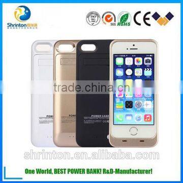 4500mAh MFI External Battery 4.7" Backup Battery Case Portable Charger Power Bank photo-5