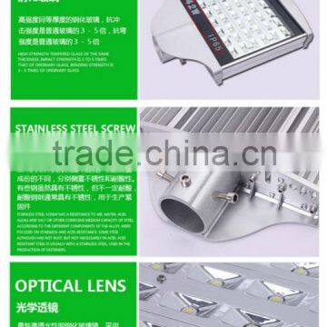High Performance 28watt Led Street Light Solar System IP66 photo-2