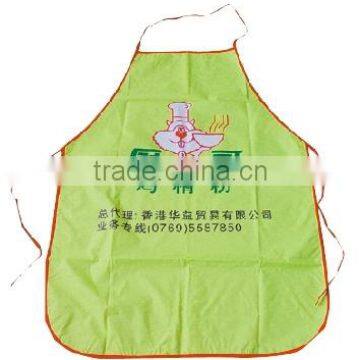 nonwoven kitchen apron