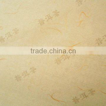 thin watermark paper printing