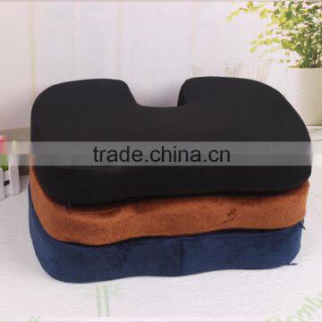 PU Moulded Coccyx Orthopedic Memory Foam Seat Cushion, Car Seat Cushions, Plain Velour Cover, Different Color Available photo-3