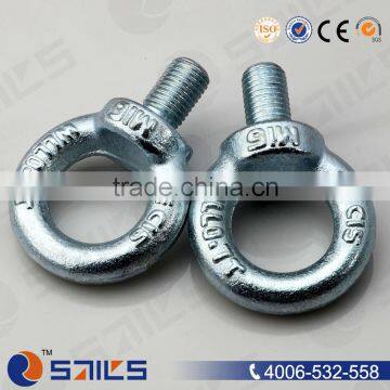 Eye Bolt Special eye bolt