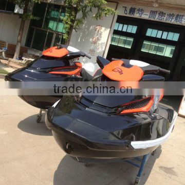 Seadoo style PWC/jet ski/sea scooter