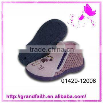 wholesale china factory kids sports shoes