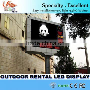 Best service RGX p8 xxxx advertising screen outdoor full color LED display