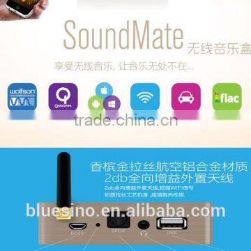 HiFi AirMusic Box - AirPlay,DLNA WiFi Wireless Music Receiver