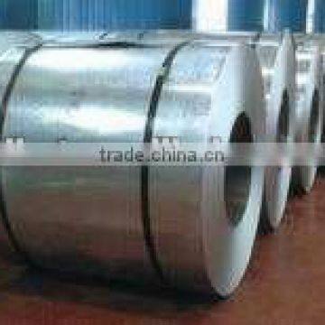 Galvanized Steel Coil photo-2