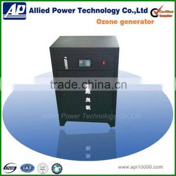 Hotsale industial ozone generator in water treatment