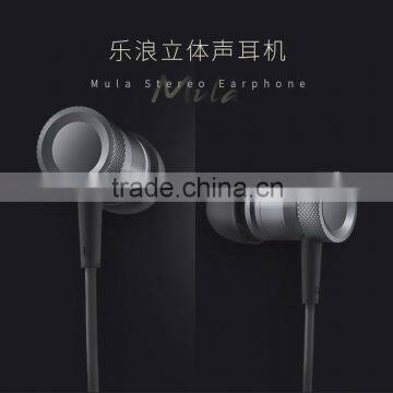 Original ROCK Mula Stereo Earphone In-ear Headphone Handsfree With Mic For SAMSUNG For IPhone Universal Earbud MT-4381 photo-6