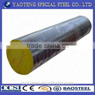 alloy steel 4140 1.7225 round bar steel 42crmo4