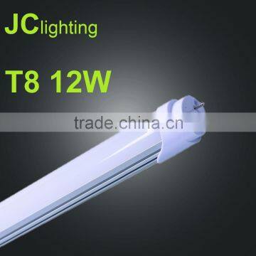 PF0.9 12w 1200mm PC t8 led light