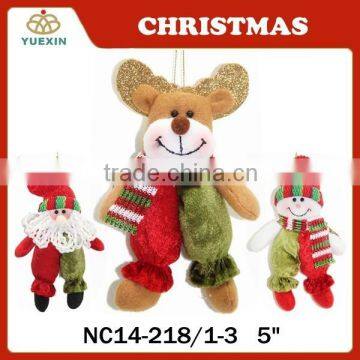 New Towel Rail Christmas Hanging Decoration