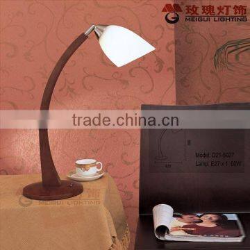 reading room maroon light lamp wood