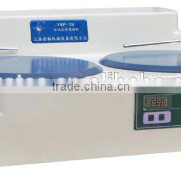 YMP-2B Metallurgical Sample Grinding and Polishing Machine photo-2