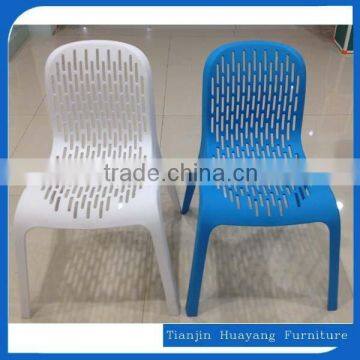 new style Plastic Chair for sale HYH-A313