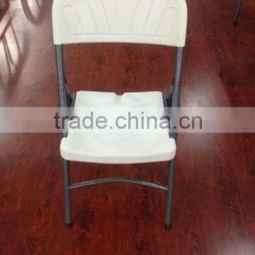 folding plastic chair for sale use HY-Y28