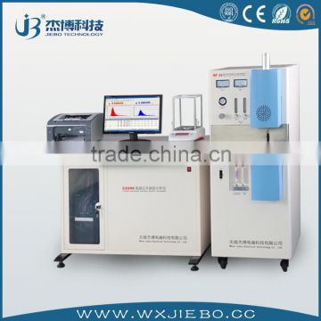 The queen of quality Coal sulfur analyzer for Alloy Steel