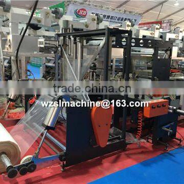 Three Side Sealing Zipper Standing Bag-making Machine
