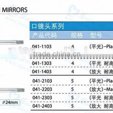 Mouth mirrors dental instrument for dental use dental instruments sialkot pakistan