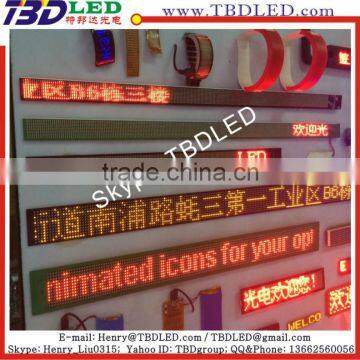 fexible bottle led display led mini message sign led message light 0603 led mini display