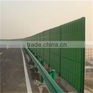 highway noise barrier