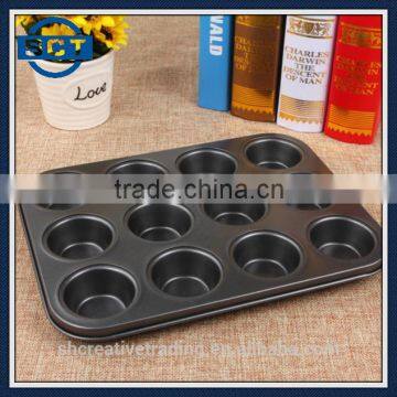 All Baking Muffin Loaf Pan Cup Cake Non-Sticky Tray Mould Home Bakeware