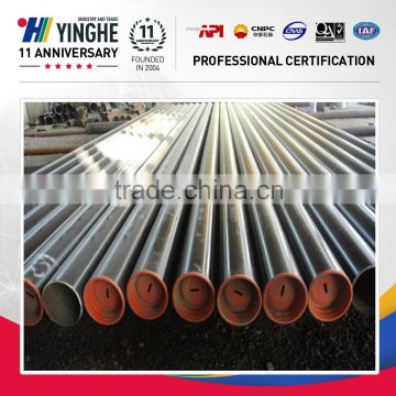 p235 gh seamless steel pipe